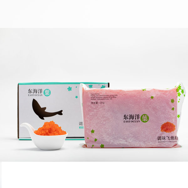 冻调味飞鱼籽（叶）