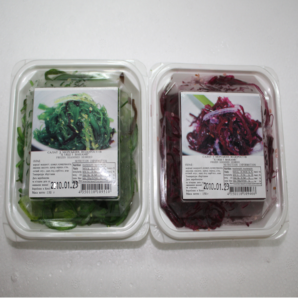 FROZEN SEASONED SEAWEED